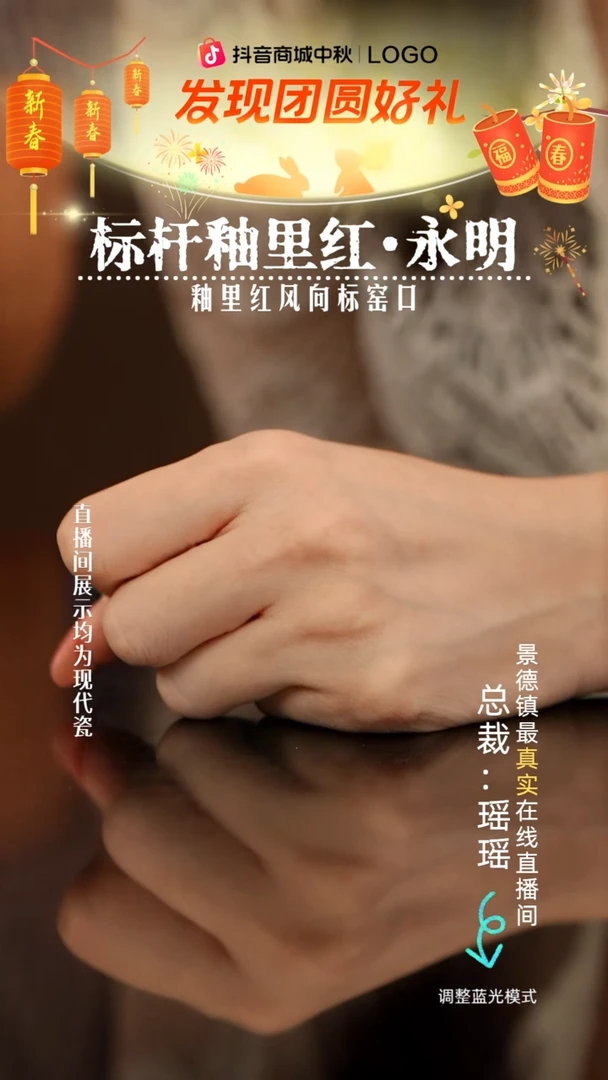 好*菜瓷瓷瓷瓷瓷瓷瓷瓷预售改时间狮心壶承