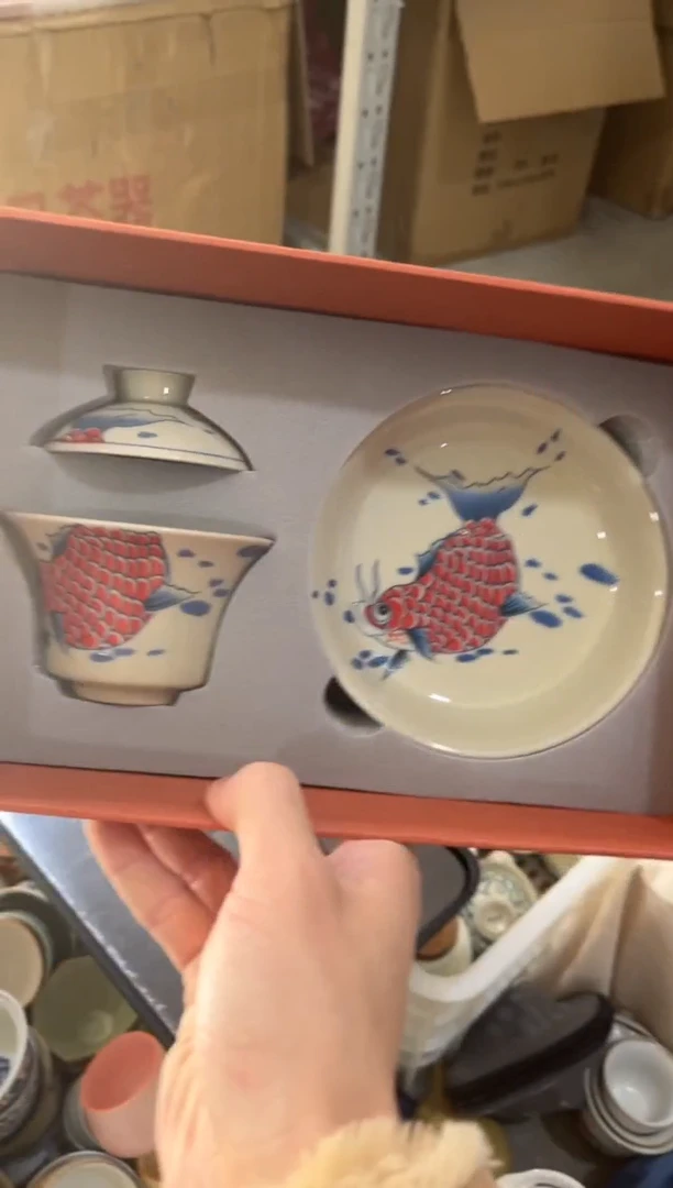 高端陶瓷茶具清品福利产品