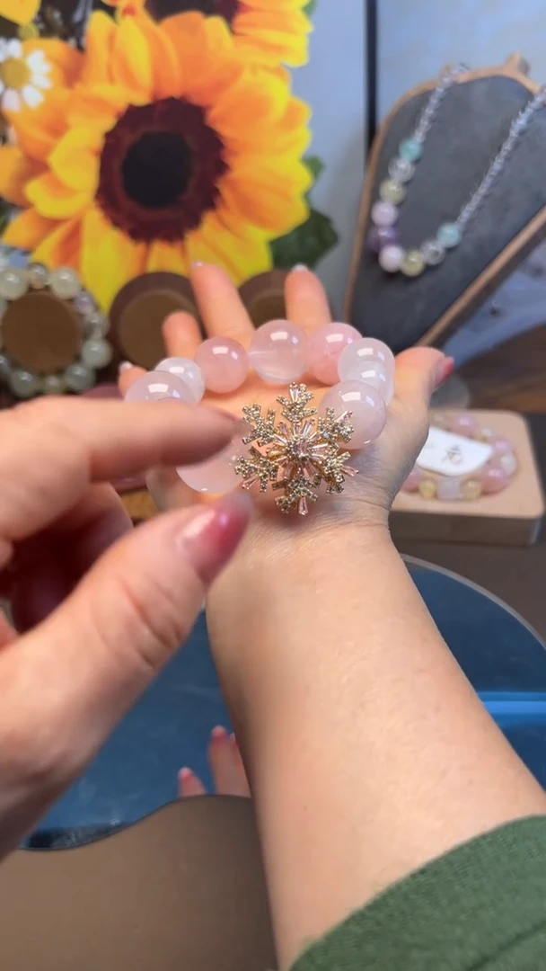 未镶嵌手链水晶1