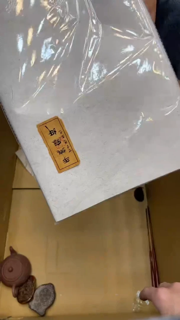 瓷片悠*的A395中古商品 谨慎购买