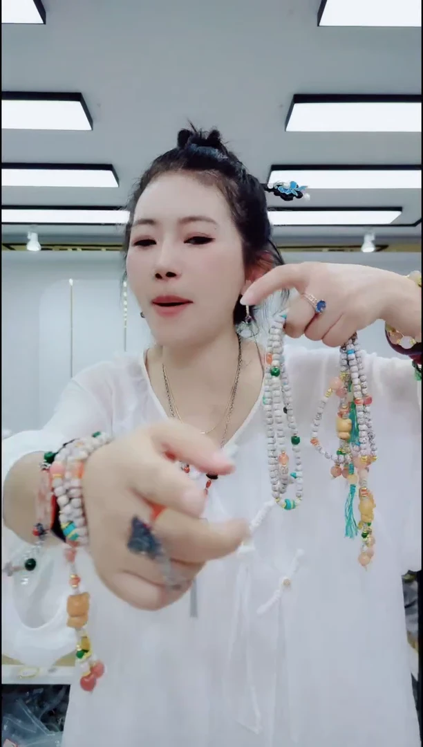 无非金属1080拉布布项链