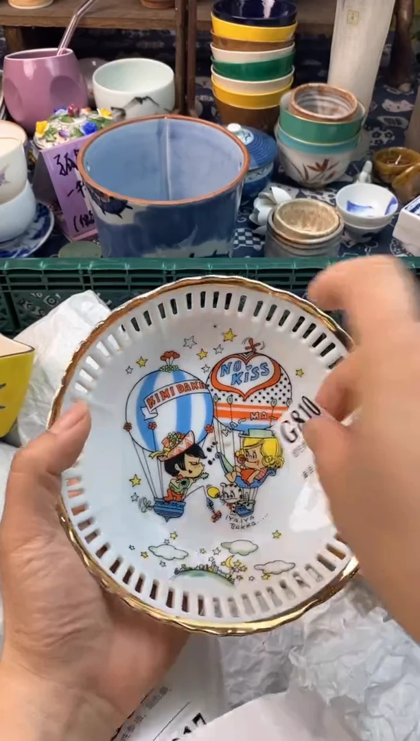 瓷片[○･｀Д´･ ○][○･｀Д´･ ○]