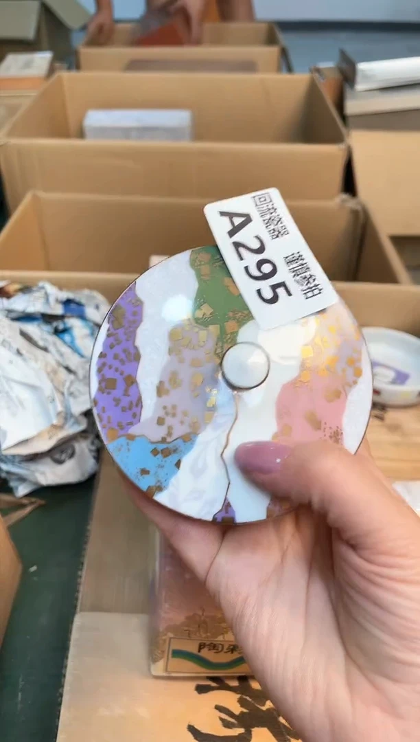 瓷片购闪购闪购闪购