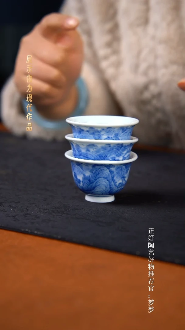 杯子陶景德镇手绘茶器