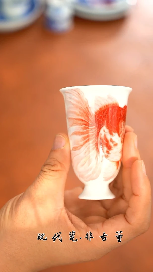 杯子陶瓷正春堂鸿运当头高闻香杯（售后需完整开箱视频）