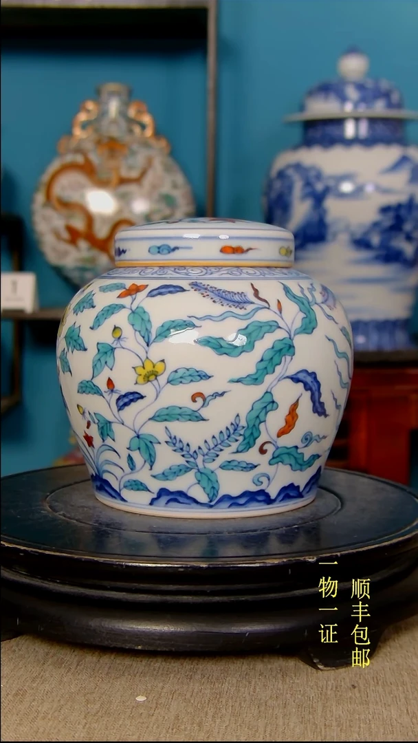 摆件瓷器瓷器瓷器瓷器