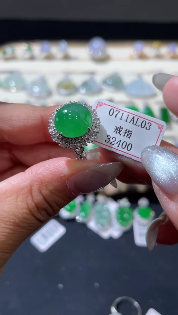 翡翠戒指18K金镶嵌0711AL03