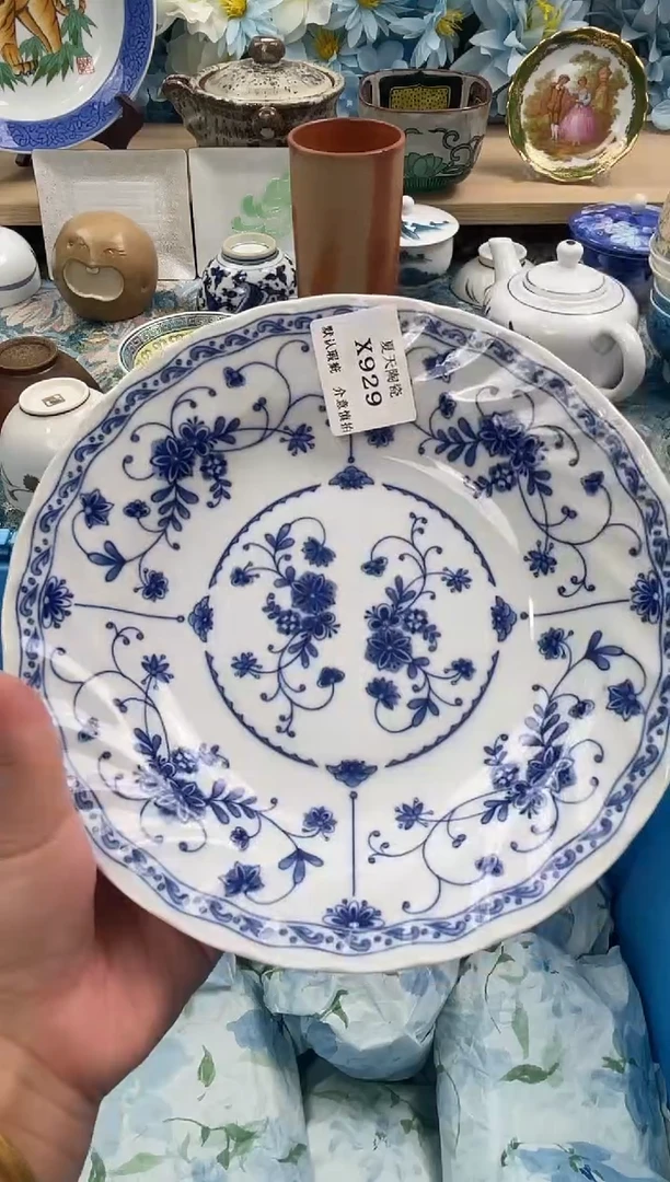 瓷片是***～X929默认微瑕闪购默认库存一件
