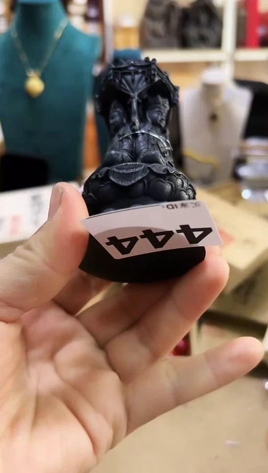 【闪购商品】444
