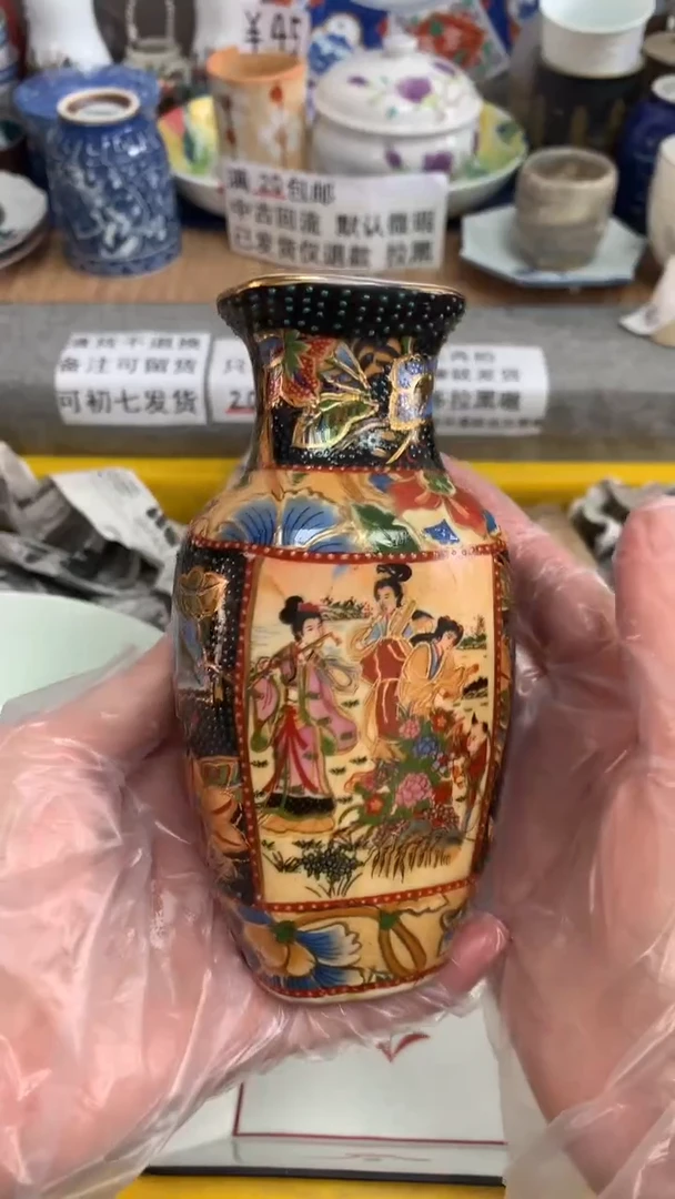 【闪购商品】瓷片110景德镇花瓶110景德镇花瓶