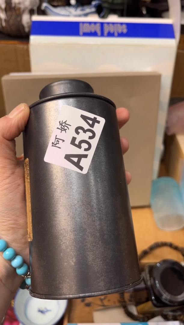 【闪购商品】瓷片534忘不了忘不了忘不了