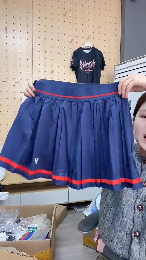 043 正品微瑕 蓝色短裙 XL