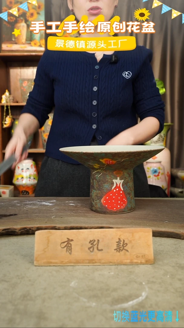 陶瓷9-22 口径25高度15 1-2误差