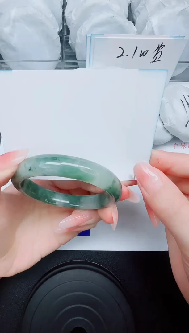 石英质玉手镯未镶嵌289/54.1