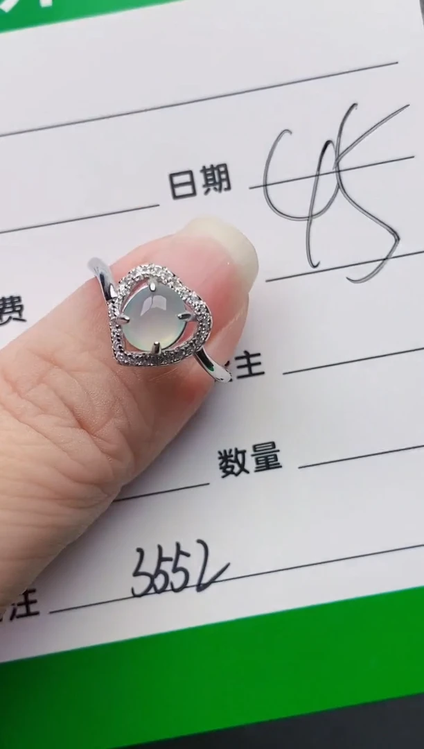 颈饰银S925镶嵌翡翠3552