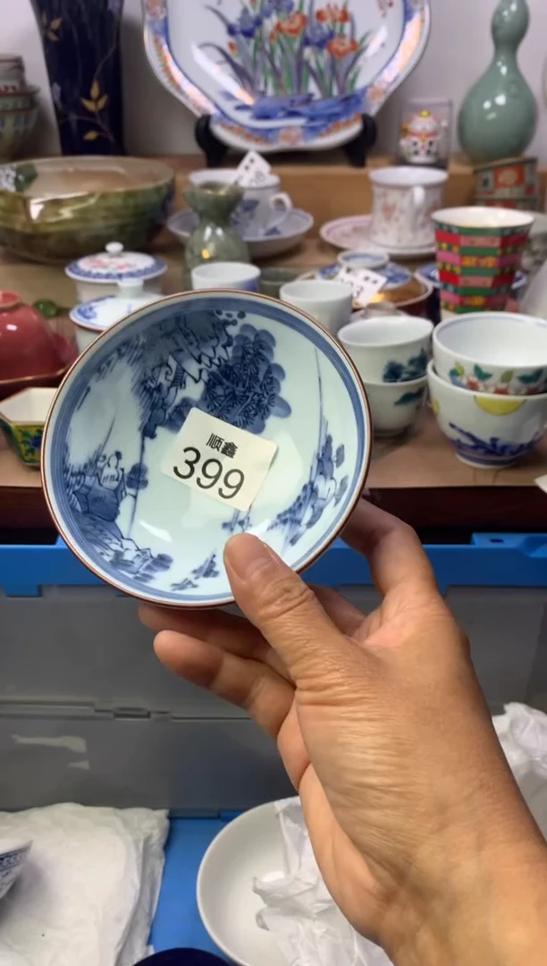 ✨****✨顺鑫工艺品店闪购