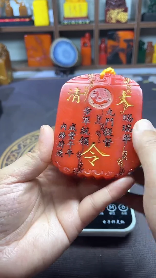 【闪购商品】昌化石印石纯天然篆刻石料