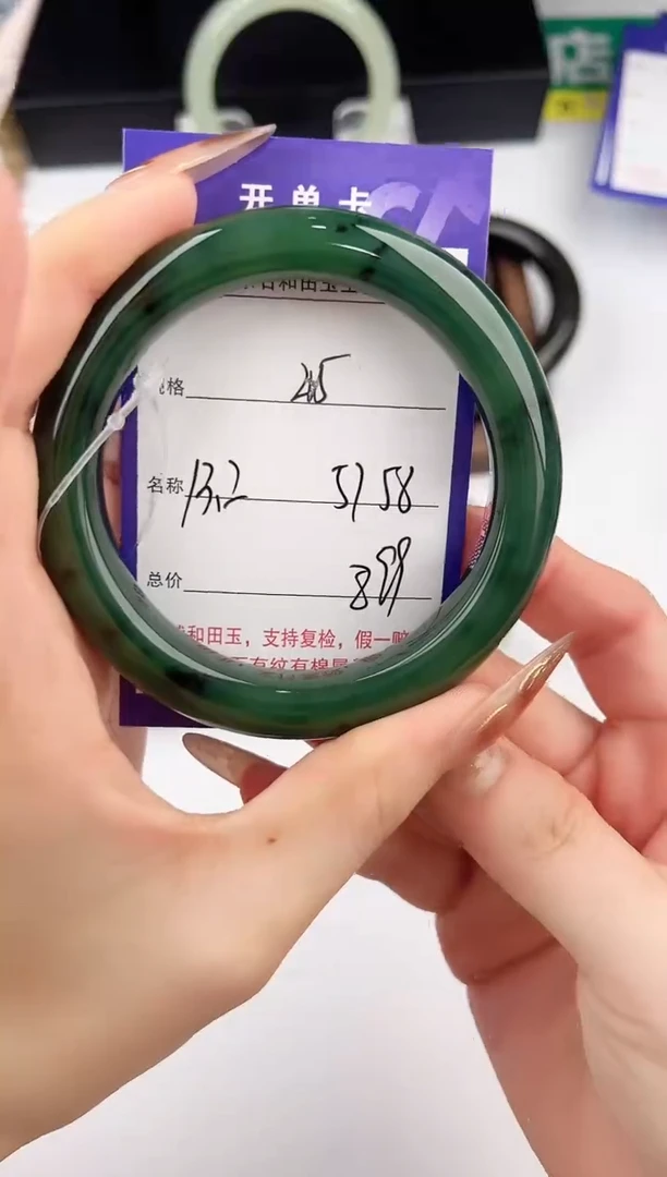 未镶嵌手镯和田玉45颜色微差无瑕疵