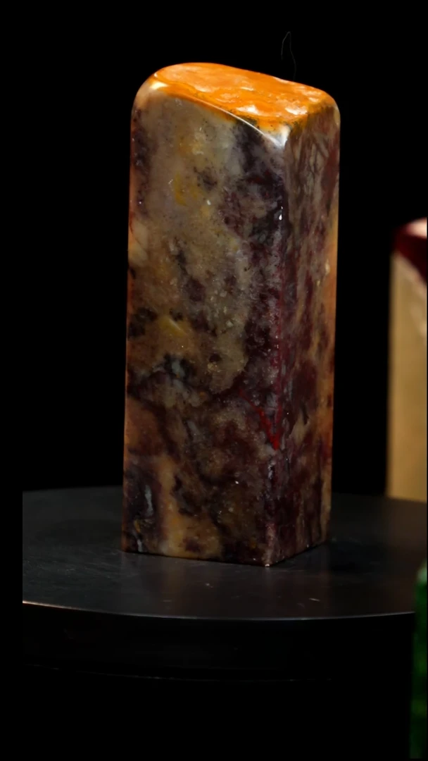 昌化石紫砂印章印章印章