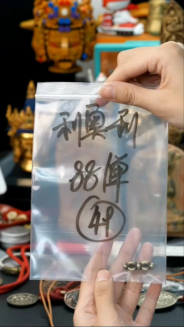 l****利49 藏传原生态搭配饰品