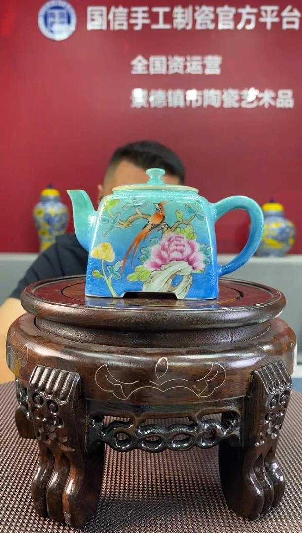 陶瓷a724景德镇瓷器一件