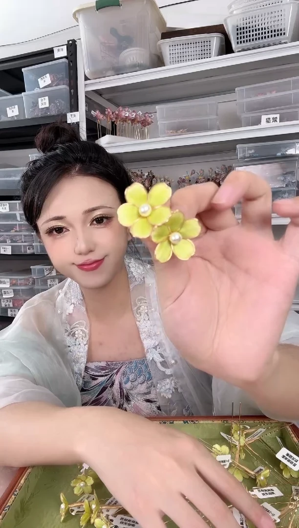 铜合金无128 非遗绒花小u钗一对