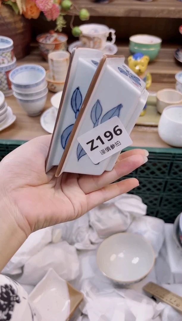 瓷片花***?     196