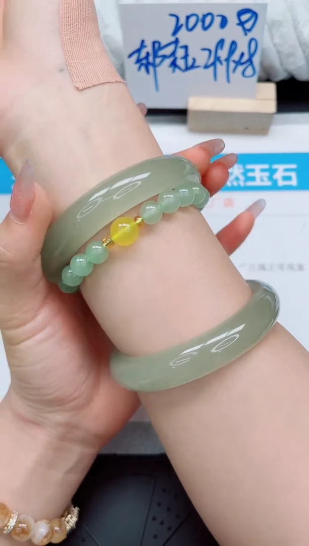 石英质玉手镯未镶嵌20-64