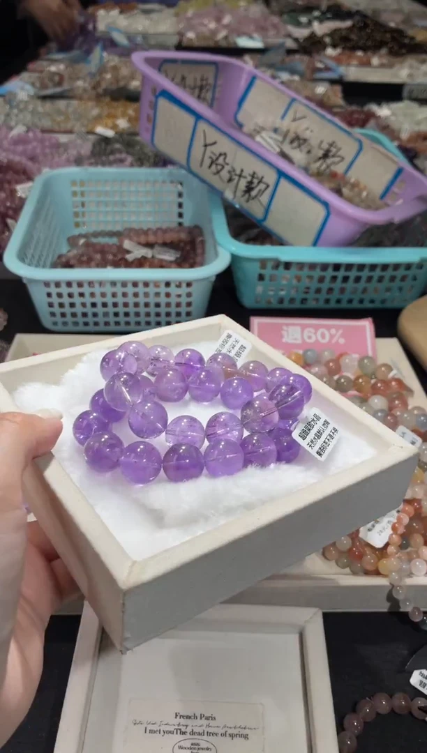 未镶嵌手链水晶193号 2条 多样性发一V   15+