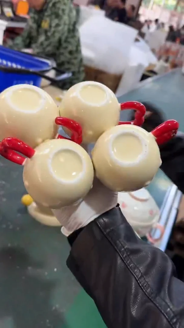 陶瓷4个小号杯 微瑕凑满20元包邮