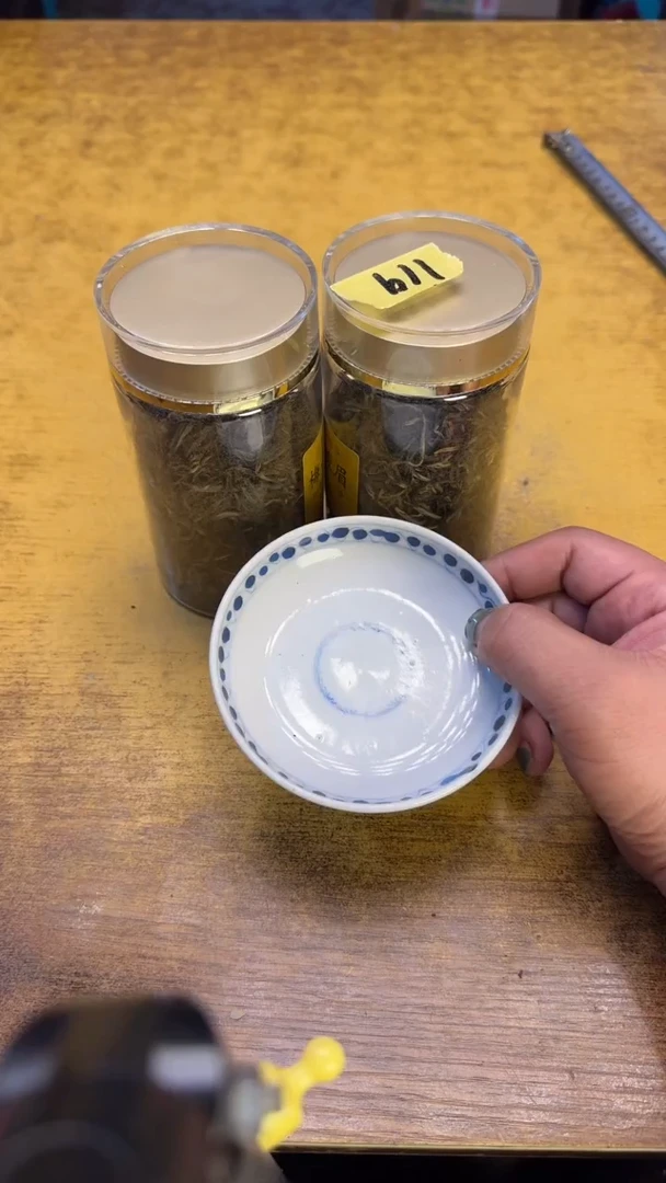 瓷器瓷器瑕疵瑕疵119俩梅占碗