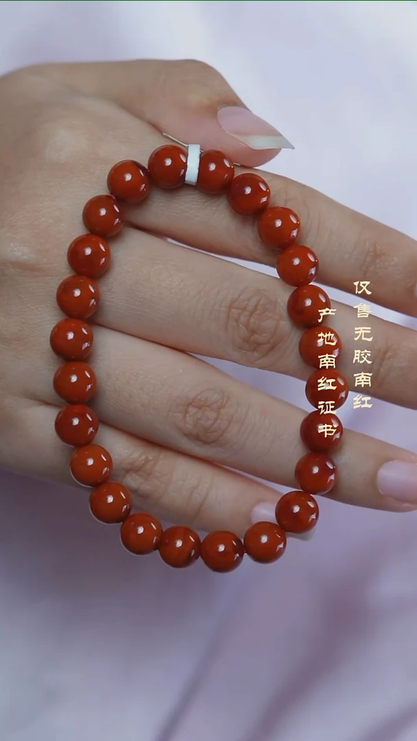 未镶嵌手串南红玛瑙暮*！玫锦@@SCMJ单-7m手工