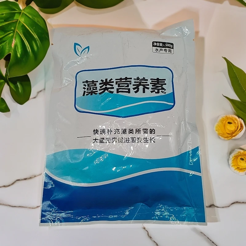 藻类营养素 高温藻类老化活力变差长期营养缺乏 藻动力 调控水质