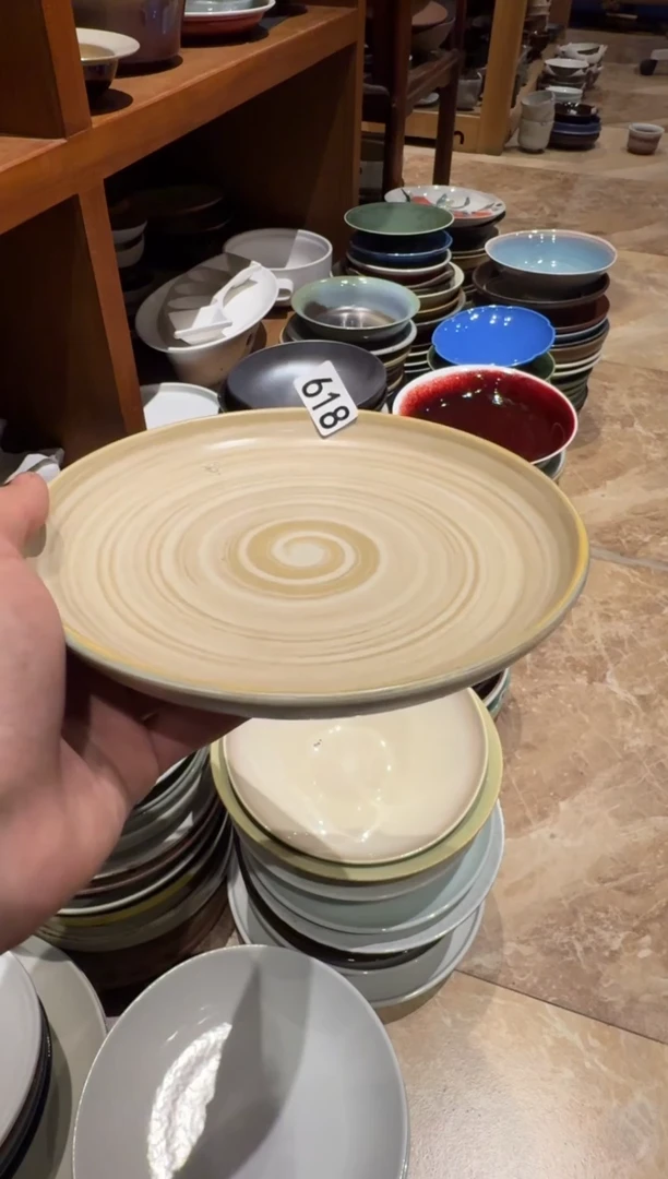 瓷?***光618微瑕手刷树木纹盘1个