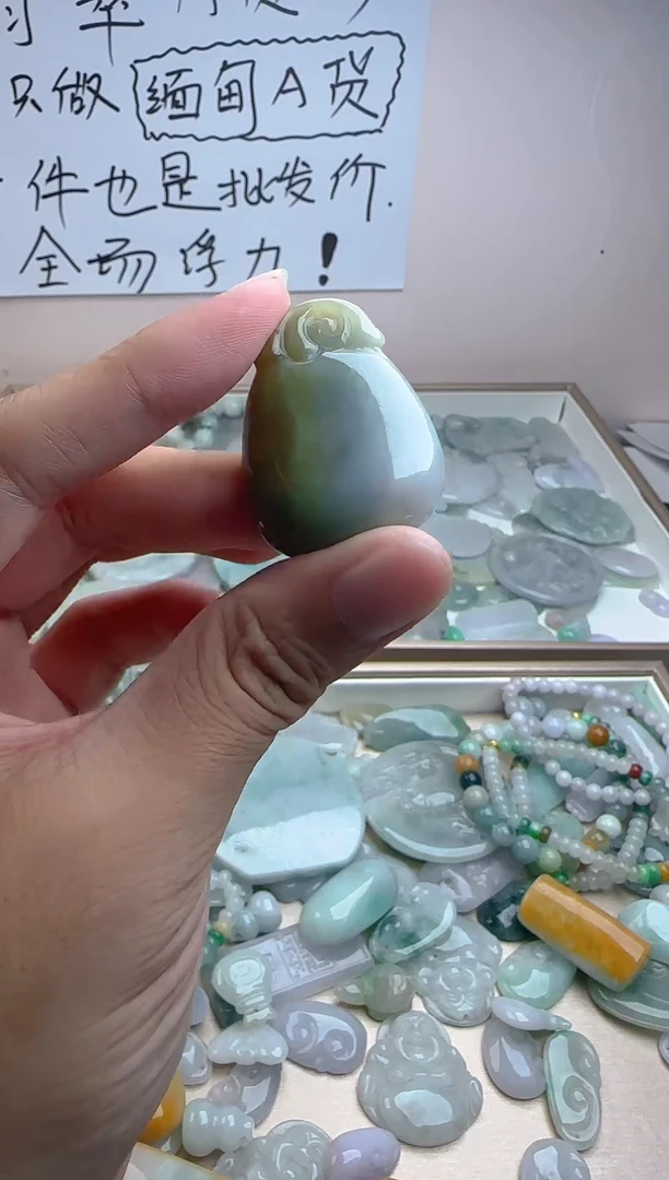 颈饰未镶嵌翡翠翡翠