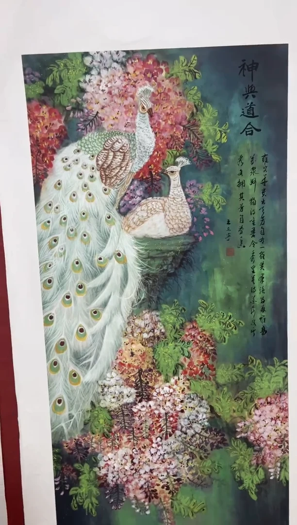 安哥精品甄选链接27