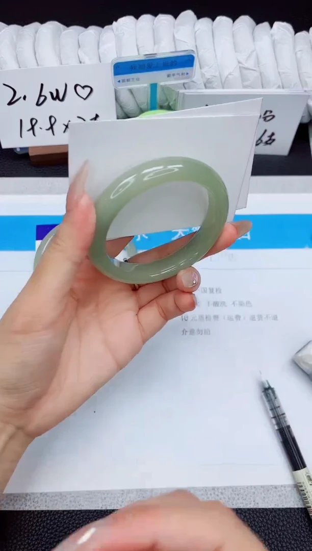 石英质玉手镯未镶嵌169-55.4