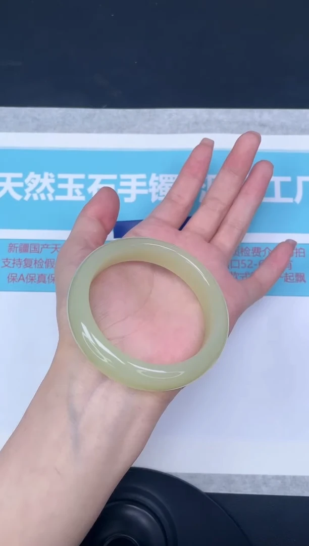 未镶嵌手镯石英质玉m7/5354