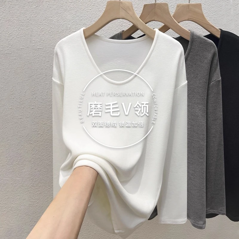 V领双面德绒中长款打底衫女搭配鲨鱼裤上衣2025新款秋冬磨毛内搭