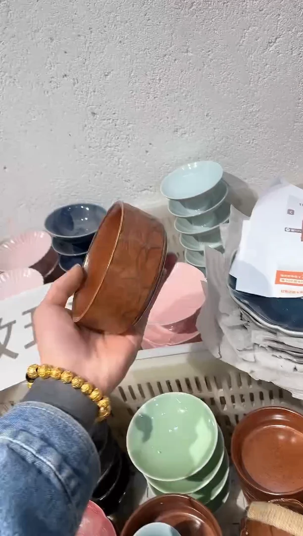 【闪购商品】微瑕商品 介意勿拍