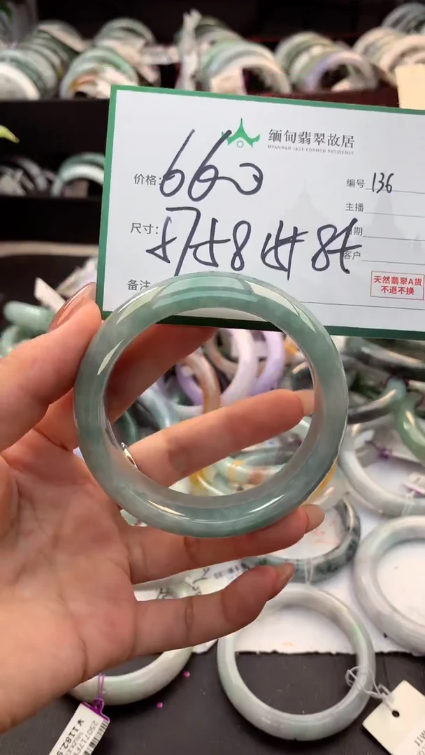 定制翡翠未镶嵌毛货需精细抛光+多人