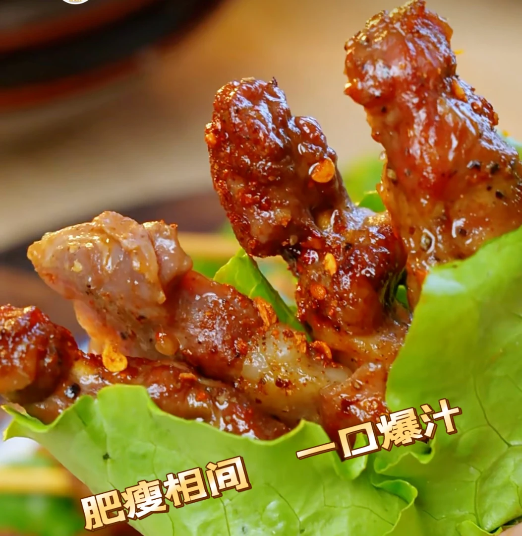 安格斯牛肉串 空气炸锅烤串露营烧烤简单易做