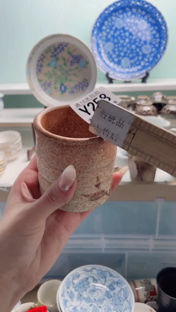 陶瓷土**瓜Y258***********