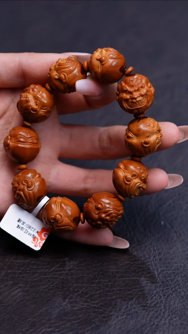 手串/手链橄榄核火焰恶僧