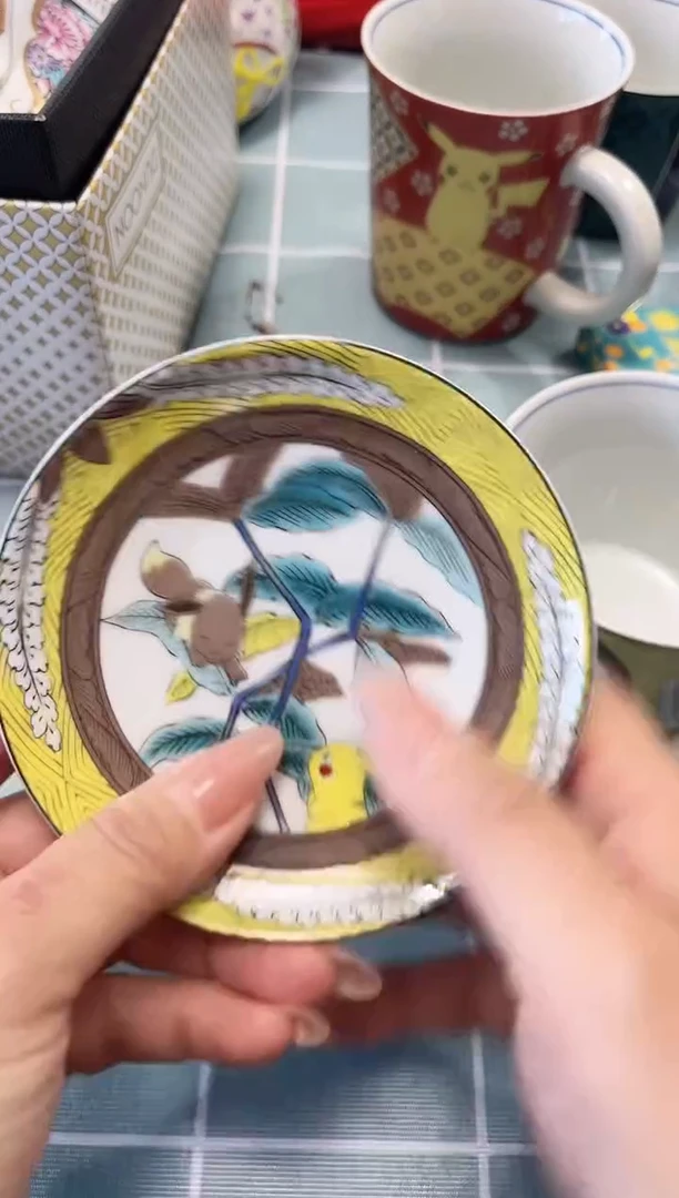 【闪购商品】瓷片陶茶周边666文玩多人