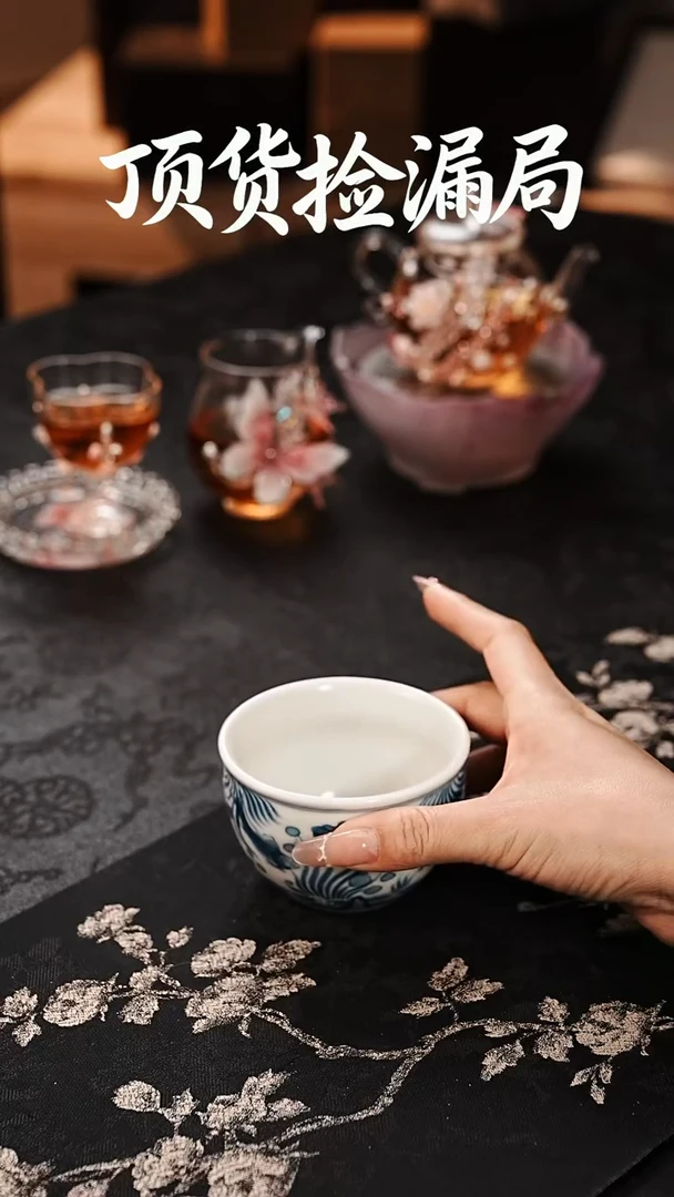 浣泥精选好物@@@@@@