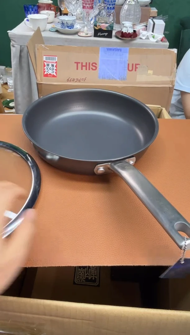 美物严选好物多多a522       28
