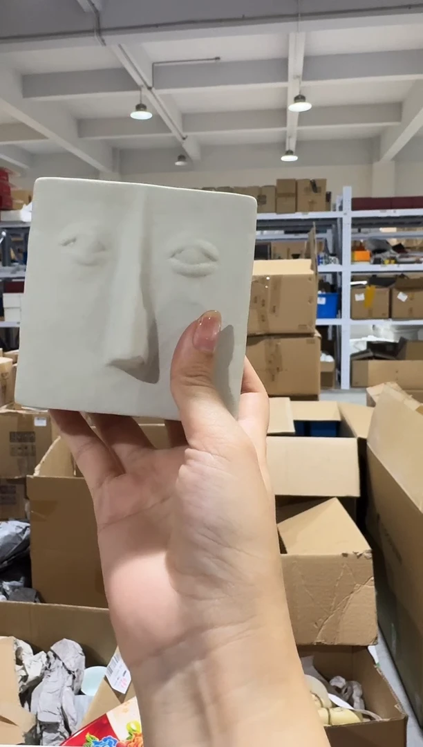 清仓货盘20211006