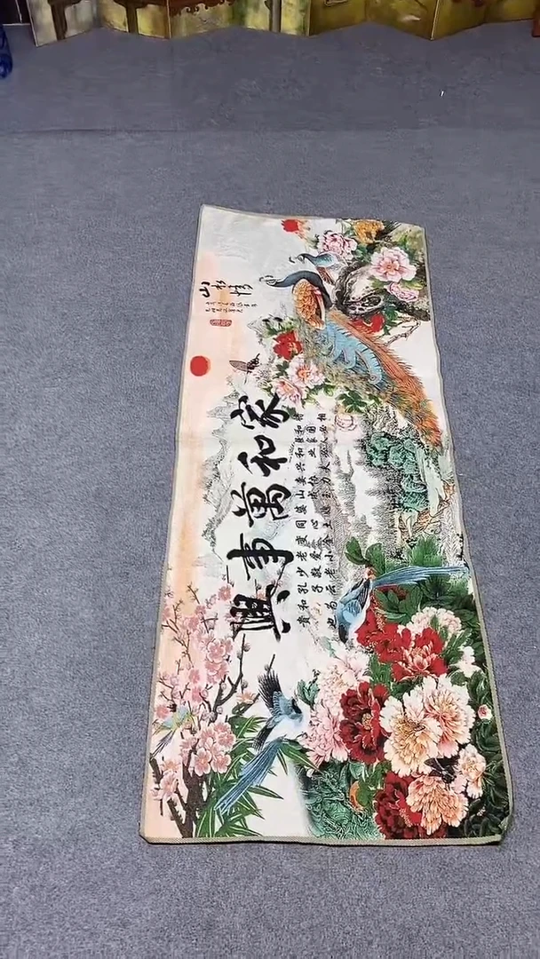 刺绣65165135135131351