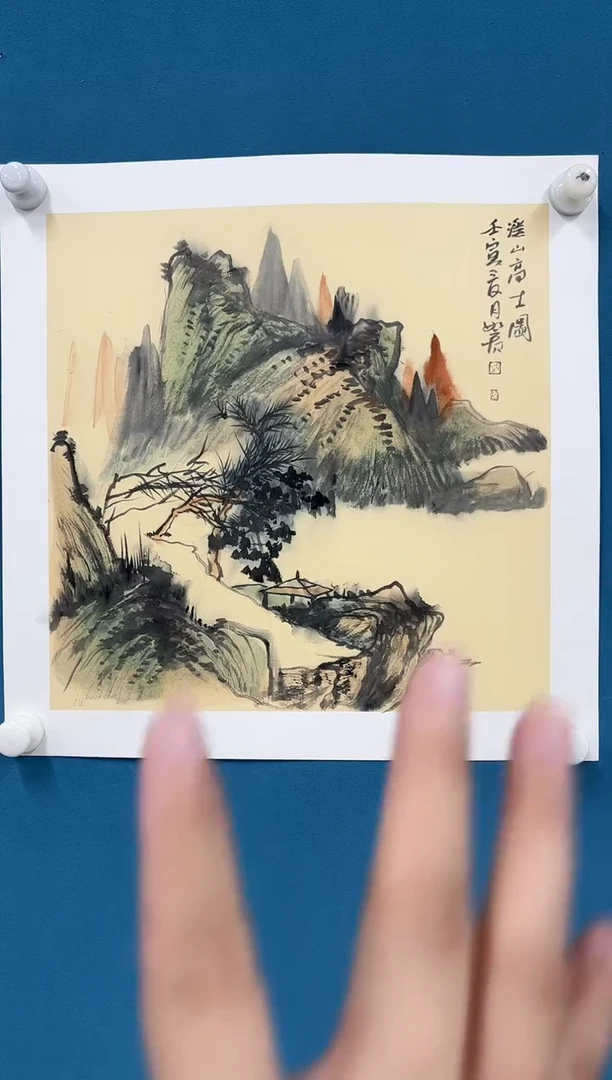 国画9.28zz-武如广-不带国检证书-50斗方卡纸